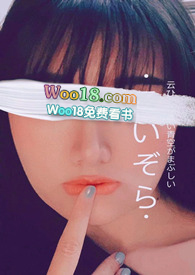 樱花养护技术要点